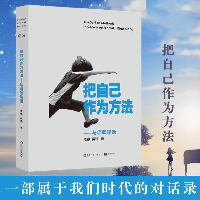 (股票相关书籍)10本股市必读的认知提升书籍-第6张图片-牧野网