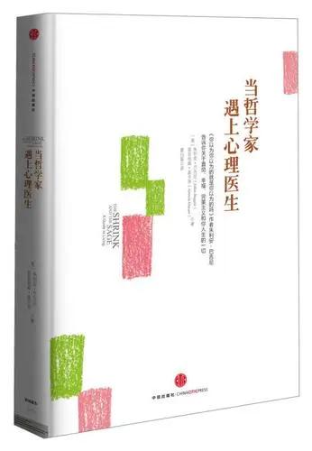 (股票相关书籍)10本股市必读的认知提升书籍-第10张图片-牧野网