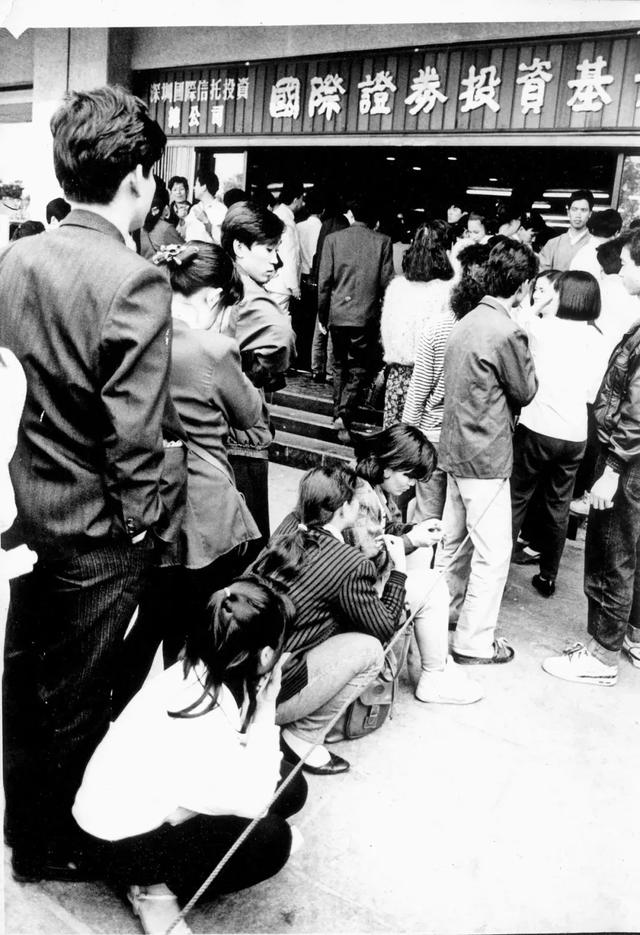 (深发展股票涨了多少倍)深圳股票有哪些股票-第1张图片-牧野网