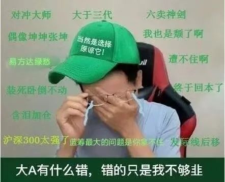 云计算50相关的指数基金有哪些-第6张图片-牧野网