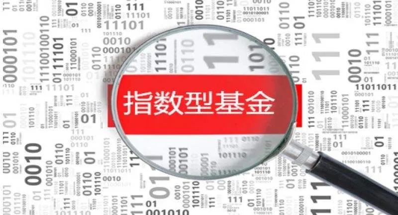 “低估值”区域的中证1000指数 “聪明资金”持续加仓-第9张图片-牧野网