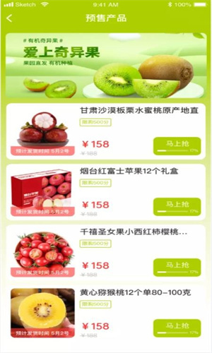 8cf0cb46630d4501b1e11c2404851601 (1).jpg