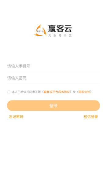 微信截图_20221226110439.png