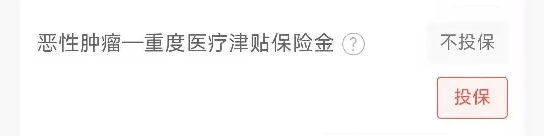 恶性肿瘤重度是什么意思 恶性肿瘤重度的定义范围-第1张图片-牧野网