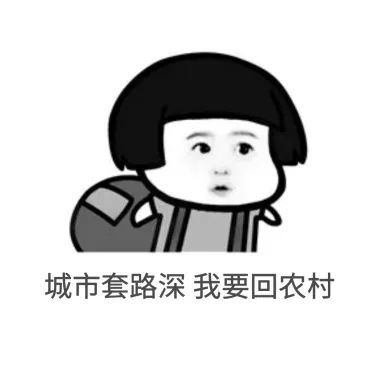 雪松控股信托产品违约 底层资产是什么意思-第4张图片-牧野网