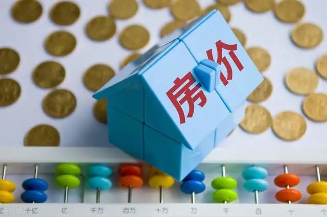 房地产市场的涨幅过度透支 要做好泡沫破灭的准备-第3张图片-牧野网