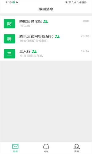 195aca24cd9a40ea9c060b516e6bbada (2).png