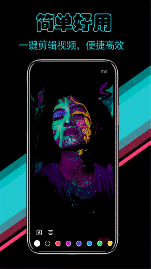 f021f14c3db94e7f8385a20272555d6d (2).png