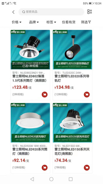 2594c5827c5e4b40a5b51189f195d5c2 (1).jpg