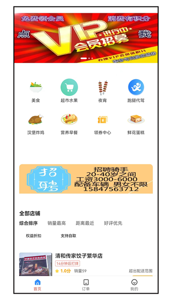 202303011508021n3q3 (1).png