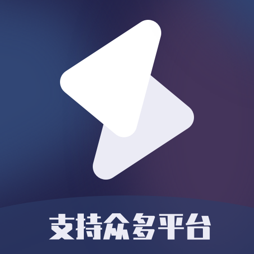 短视频一键搬运app