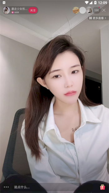 微信截图_20230315120913.png