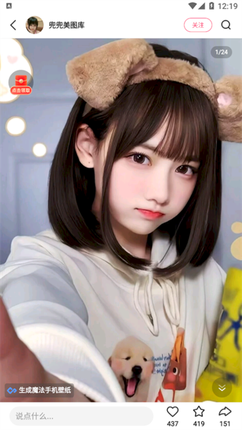 微信截图_20230315121910.png
