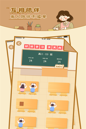 d3ce0c0fe4304f65a84ac88a039df4fc (2).png