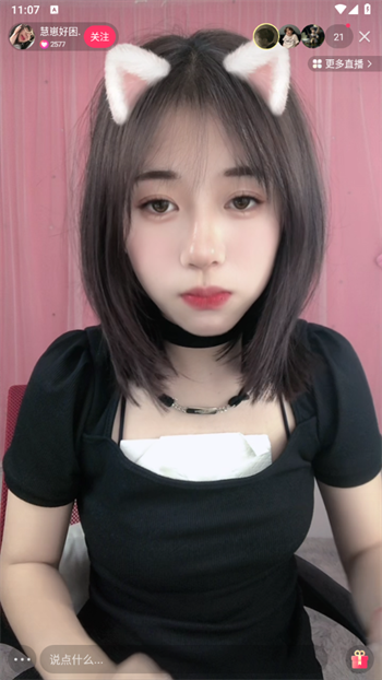 微信截图_20230322110711.png