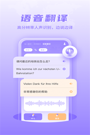 e98cabd5d02645d591e2fc4b8c0d447a (3).png