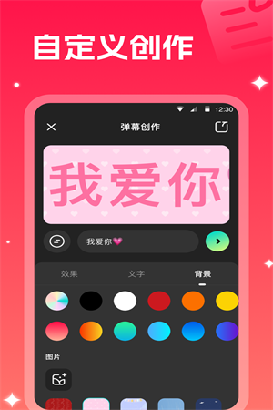 76fb4049da3a4eaaa54e38cb51590682 (4).png