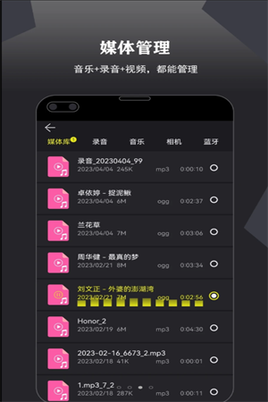 2023-4-17 16-23-14.png