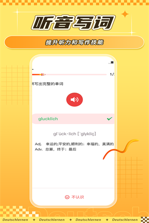 de17715acbf7be339629e2c17d499d08.png