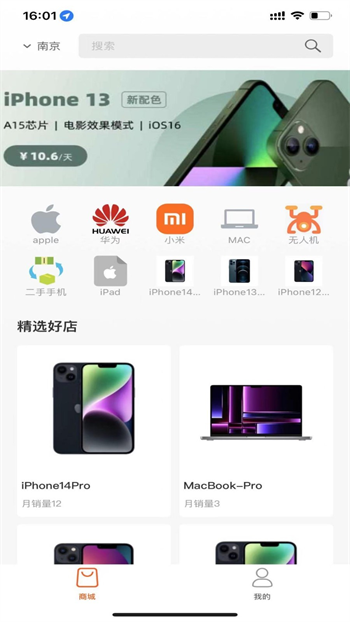 t0126e84613a1b16c0b.png