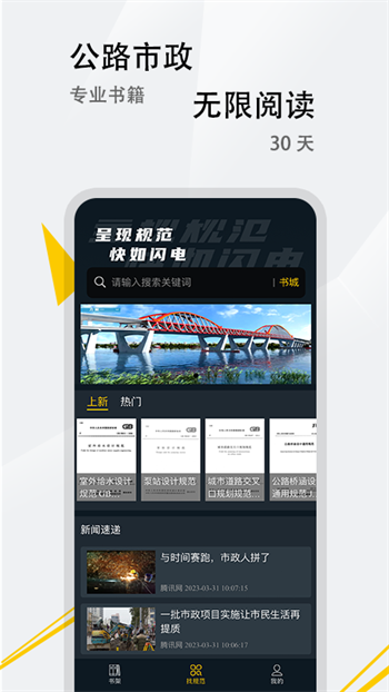 9a80eadd21e84dc68a6e058f91e52301 (1).png