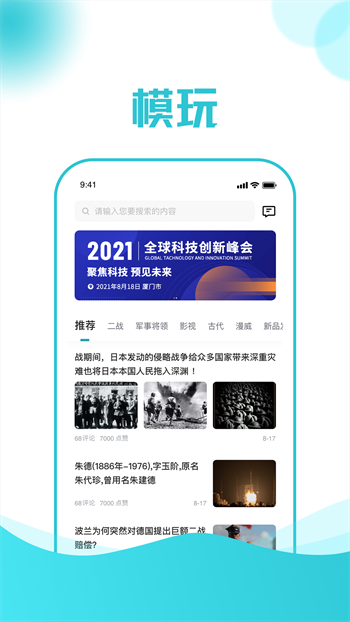 0049ca1d0bed4c02aa92095a781f74cc (2).png