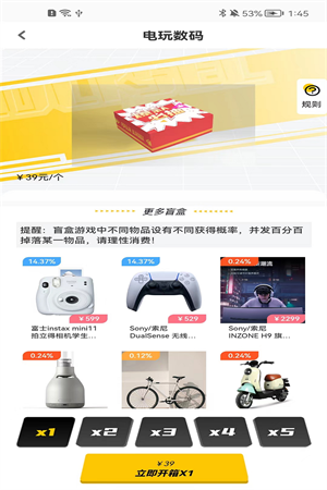 96b0a714e4e8462cad45389c6a106a0e (2).png