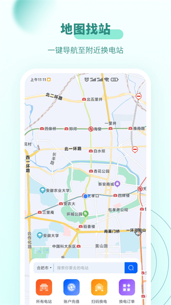 3424397343264d5b8b6e93194ee4021c (1).png