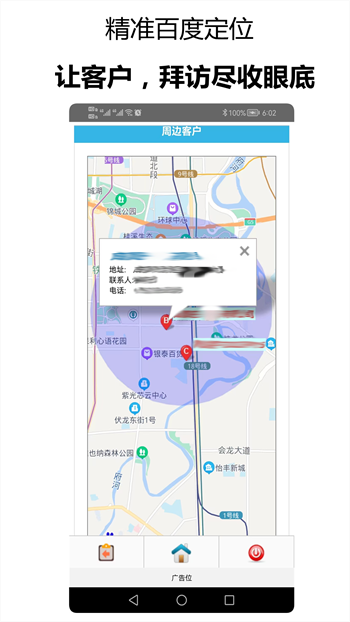 62d885f8eb91451ab4a80ddd25a7f73a (4).png