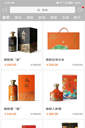 bf1b9a6a586f49f299f66c30750c4c1f (2).png