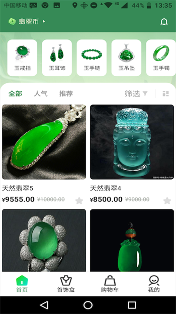 5f731dc9a4fd448b8bf9b8ad90dc731c (1).png