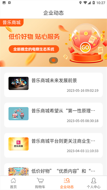 392e6ceecc8b41fca85b566aa9ae6858 (3).png