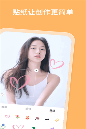 cdef7e4628c14e229ea9911430d99826 (3).png