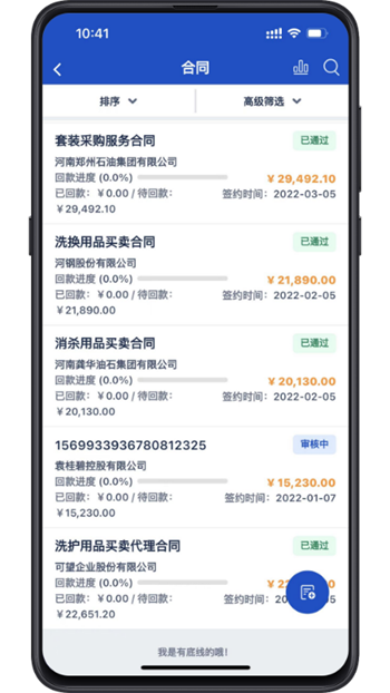 5d2bd4496e2c41059f555586792c4fb3 (3).png